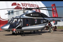 HeliRussia 2017