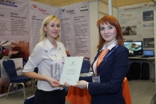 «ТОиР авиационной техники в России и СНГ»