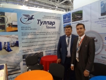 Джет Экспо 2014